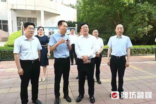 雷竞技网页打不开截图3